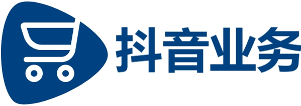 网红业务自助下单,抖音业务低价自助平台超低价,ks自助下单服务平台便宜